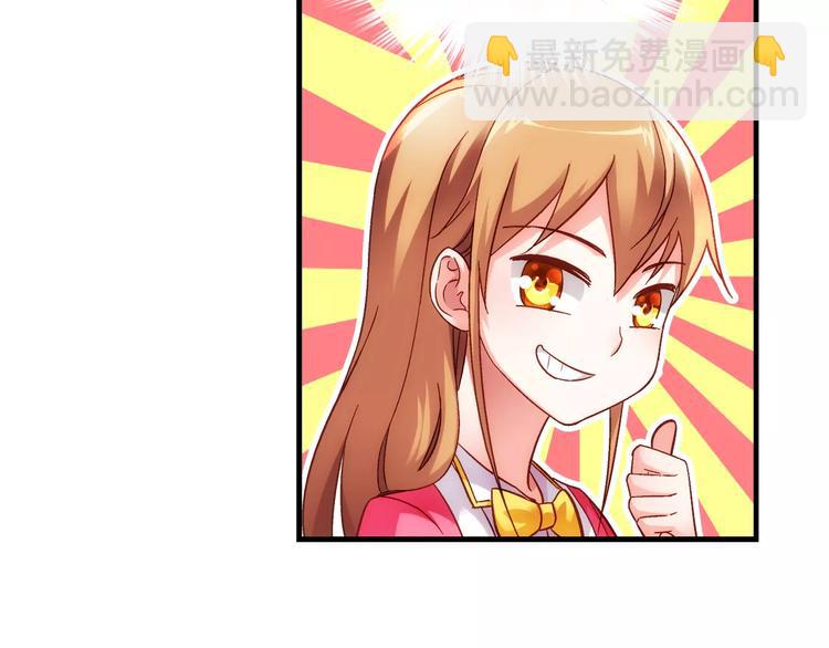 第30话(1/2)-第30话