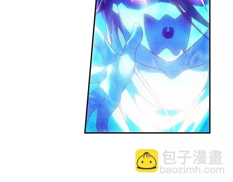 蠻妻有毒，腹黑大叔寵上天 - 第46話 - 5