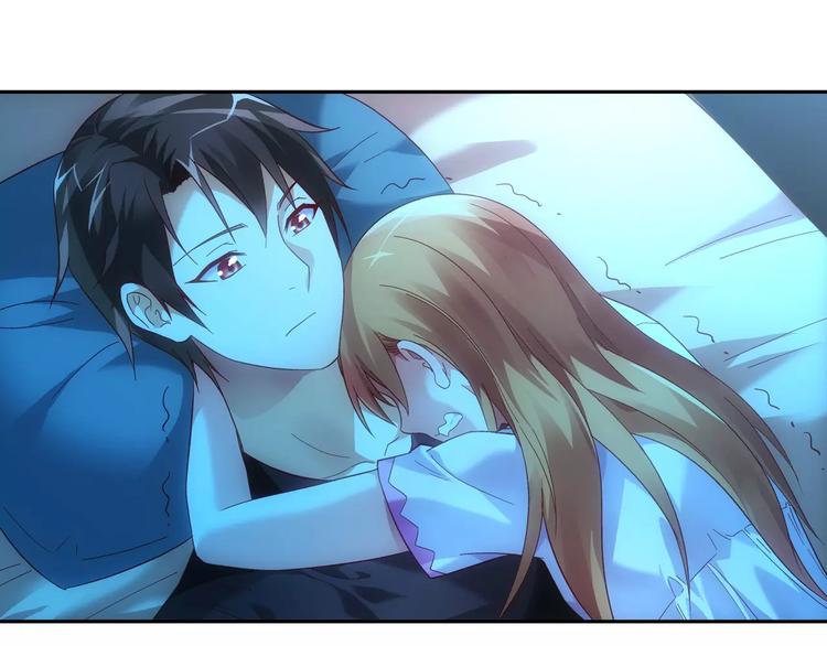 蠻妻有毒，腹黑大叔寵上天 - 第46話 - 2