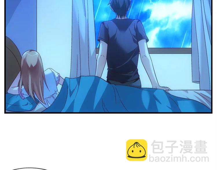 蠻妻有毒，腹黑大叔寵上天 - 第46話 - 1