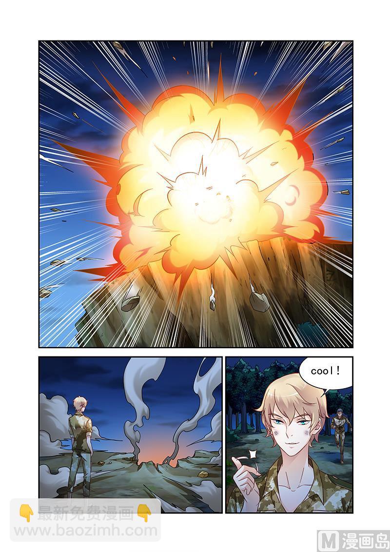 第116话 地狱的惊喜-第116话