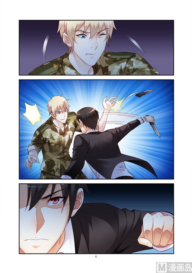 第146话 快给我停下-第146话