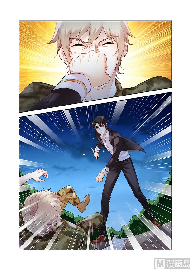 第146话 快给我停下-第146话