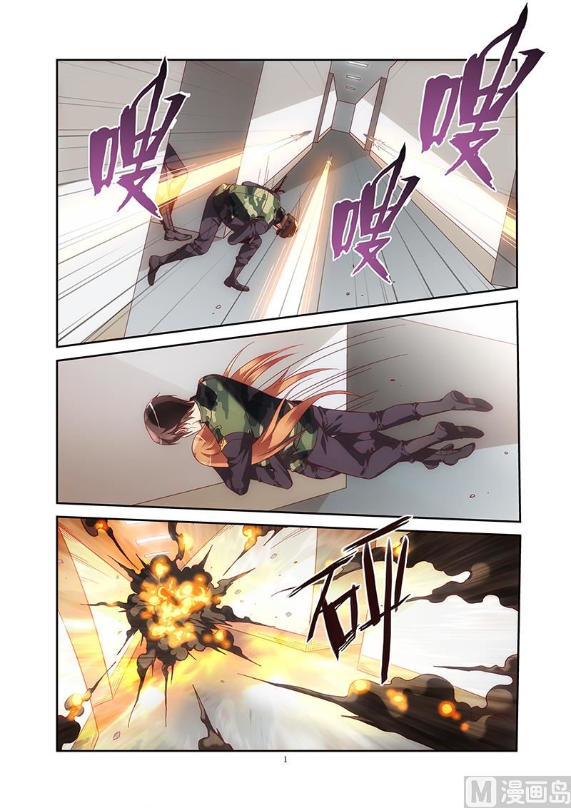 第二季37-第158话