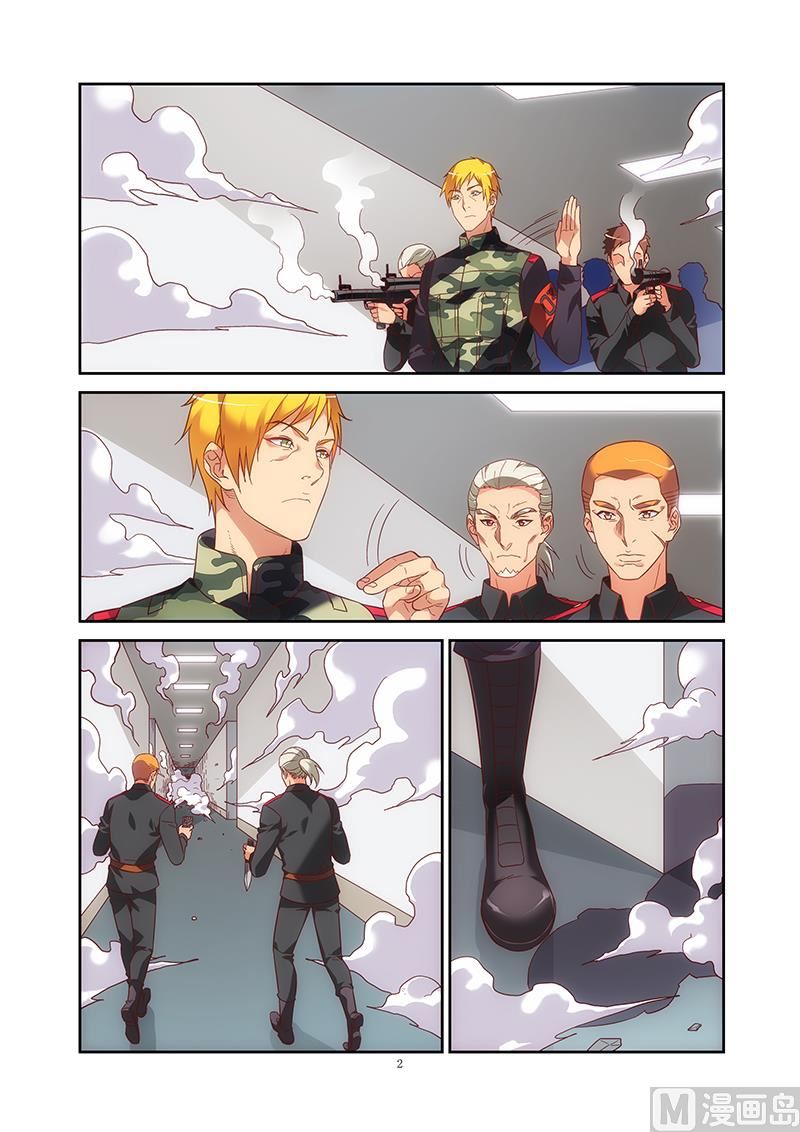 第二季37-第158话