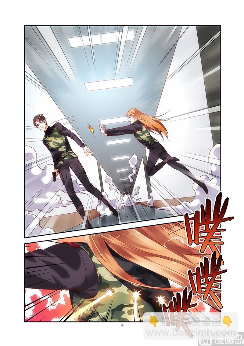 第二季37-第158话