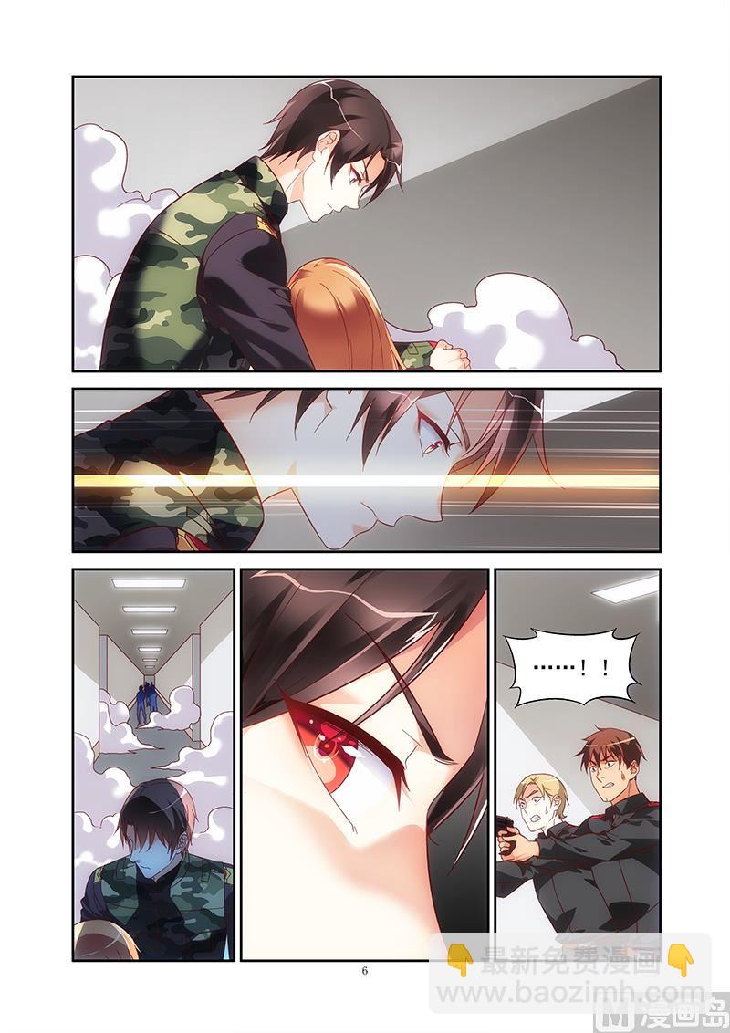 第二季37-第158话