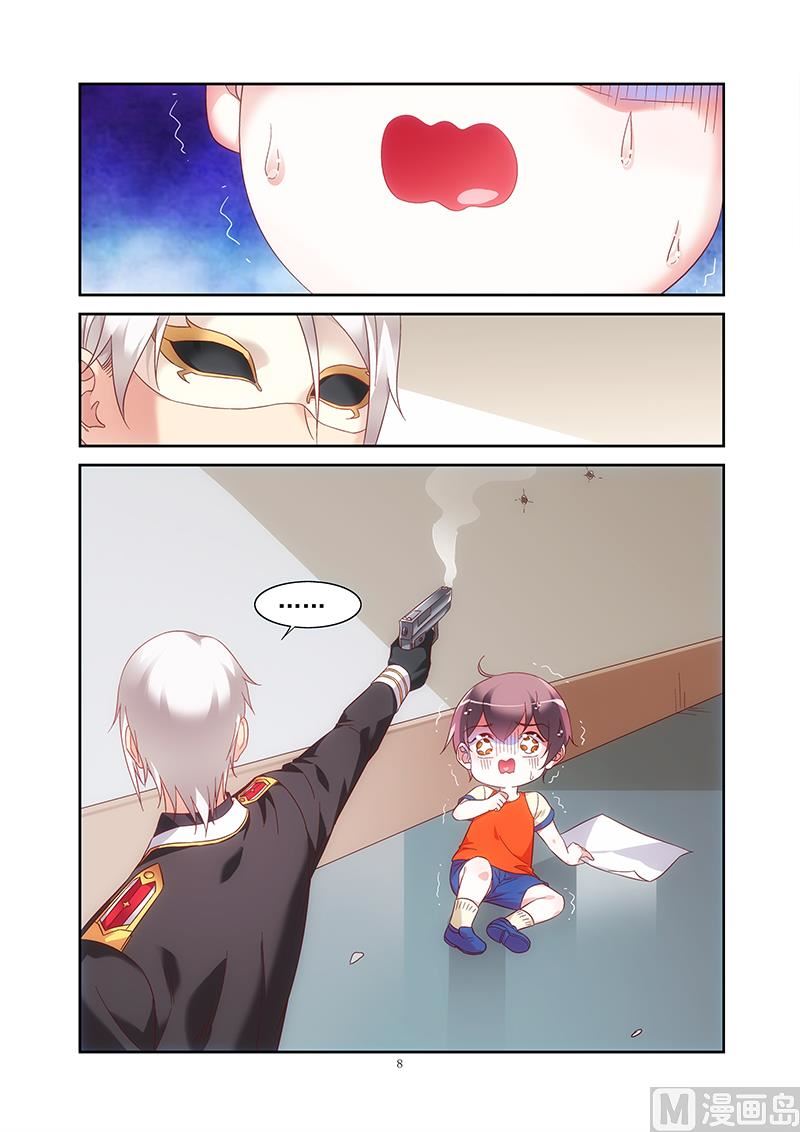 第二季39-第160话