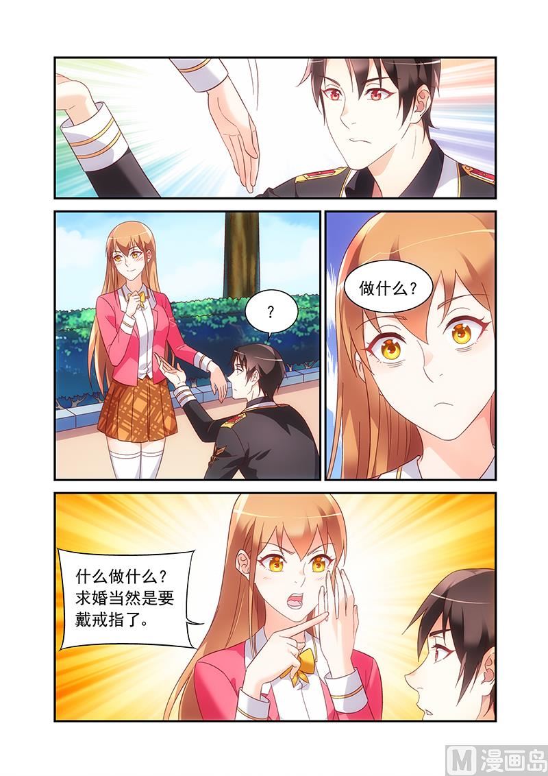 第二季55-第176话