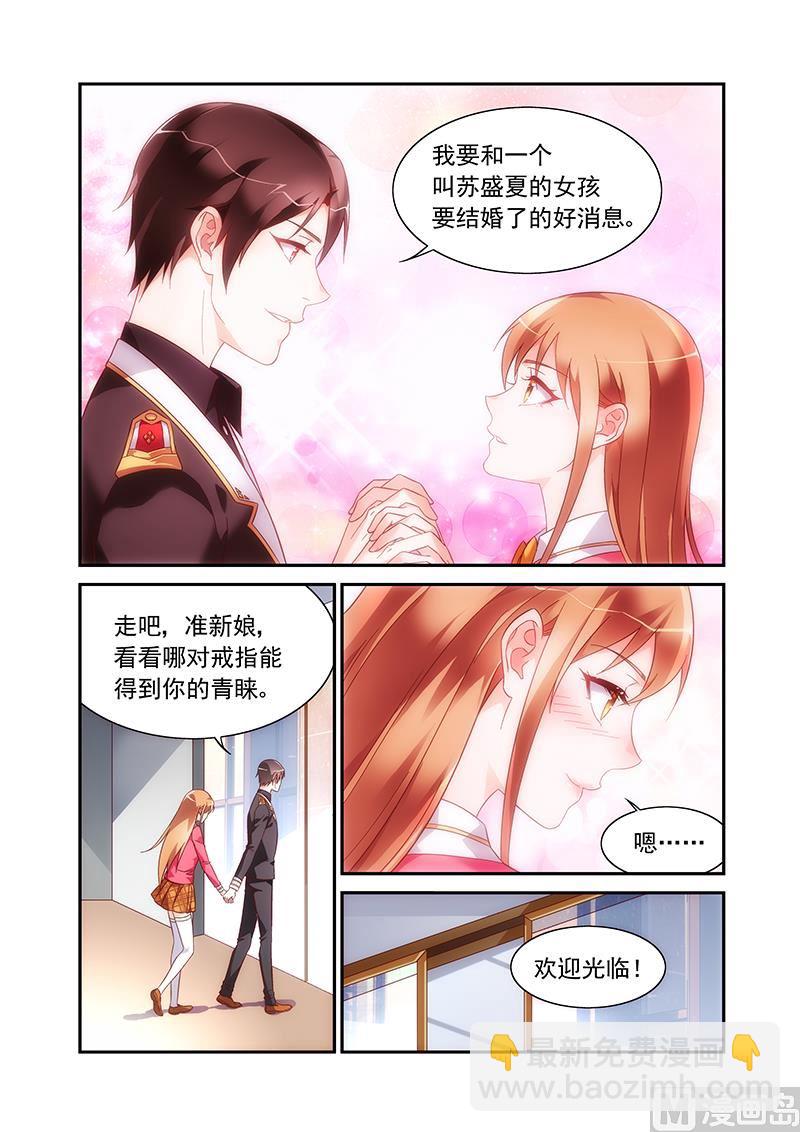 第二季55-第176话