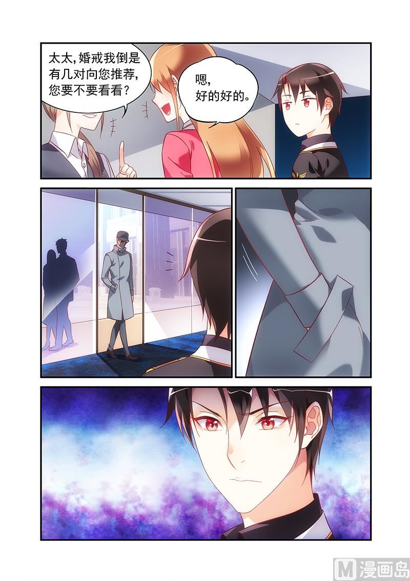 第二季55-第176话