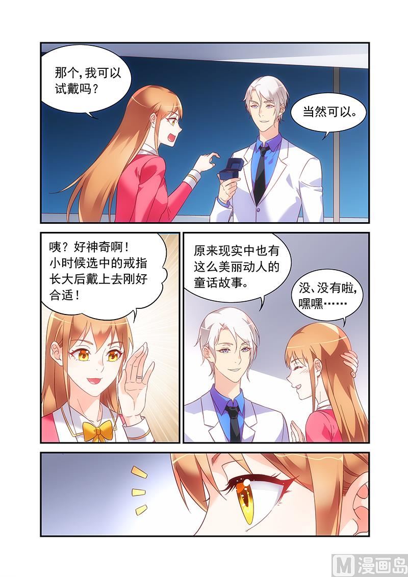 第二季57-第178话