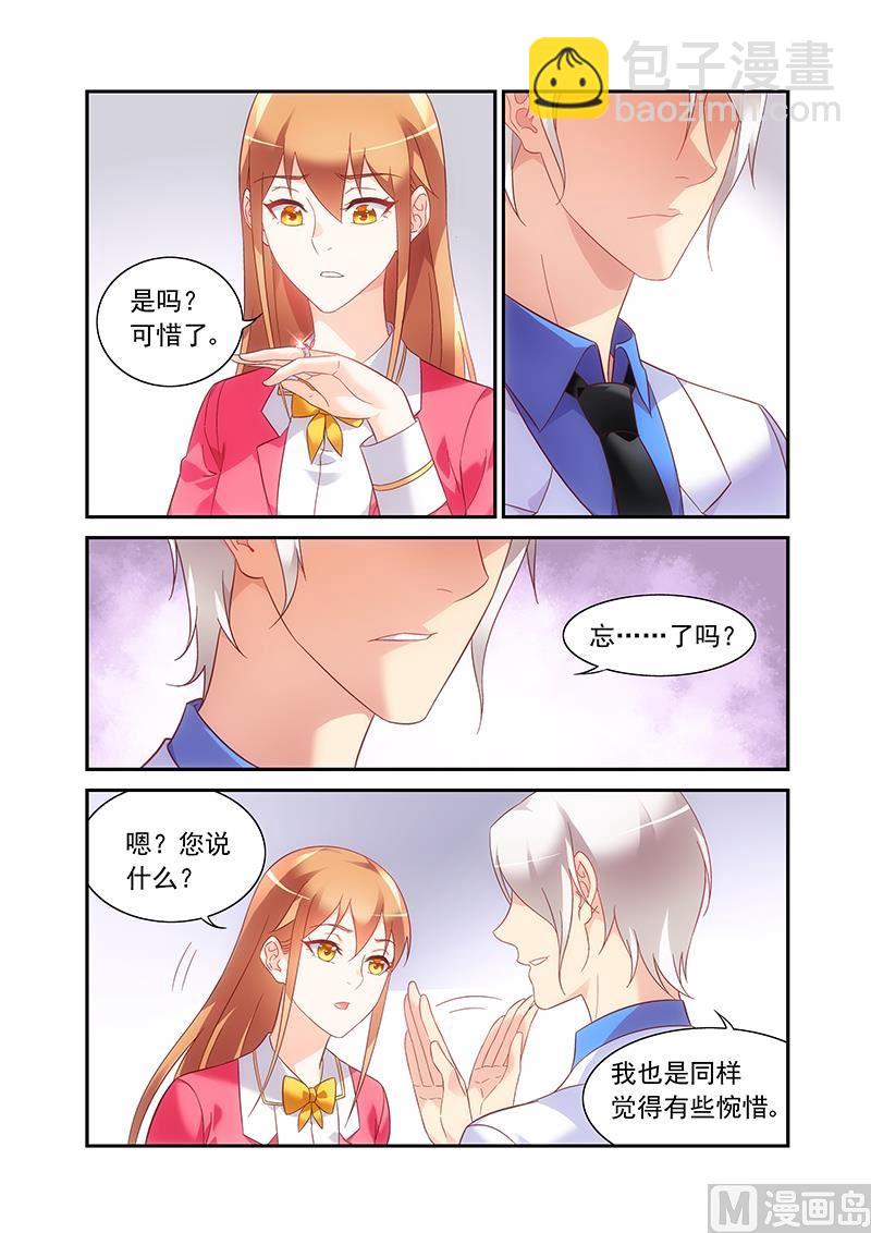 第二季57-第178话