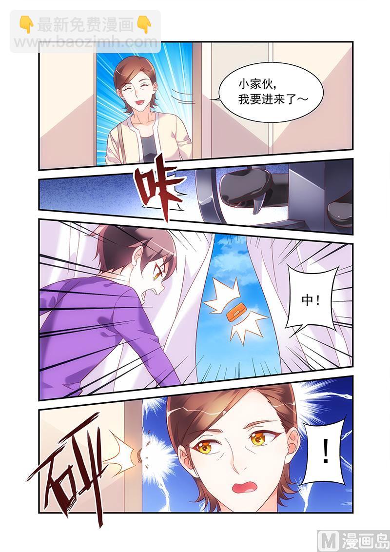 第二季59-第180话