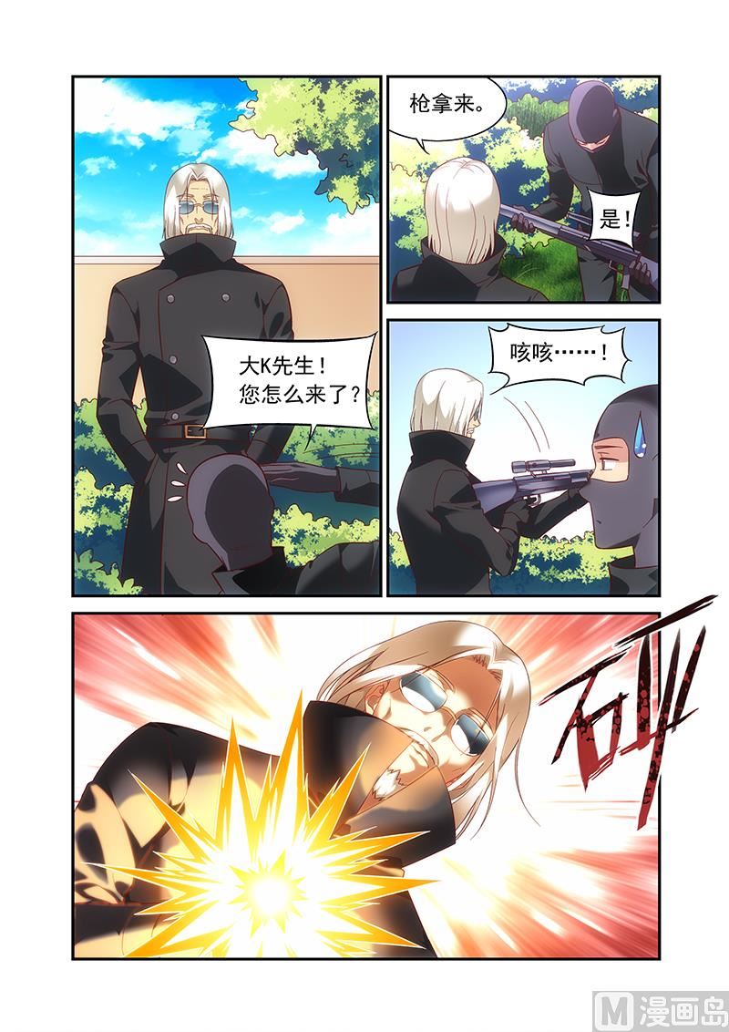 第二季59-第180话