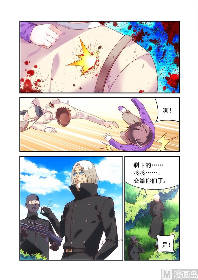 第二季59-第180话