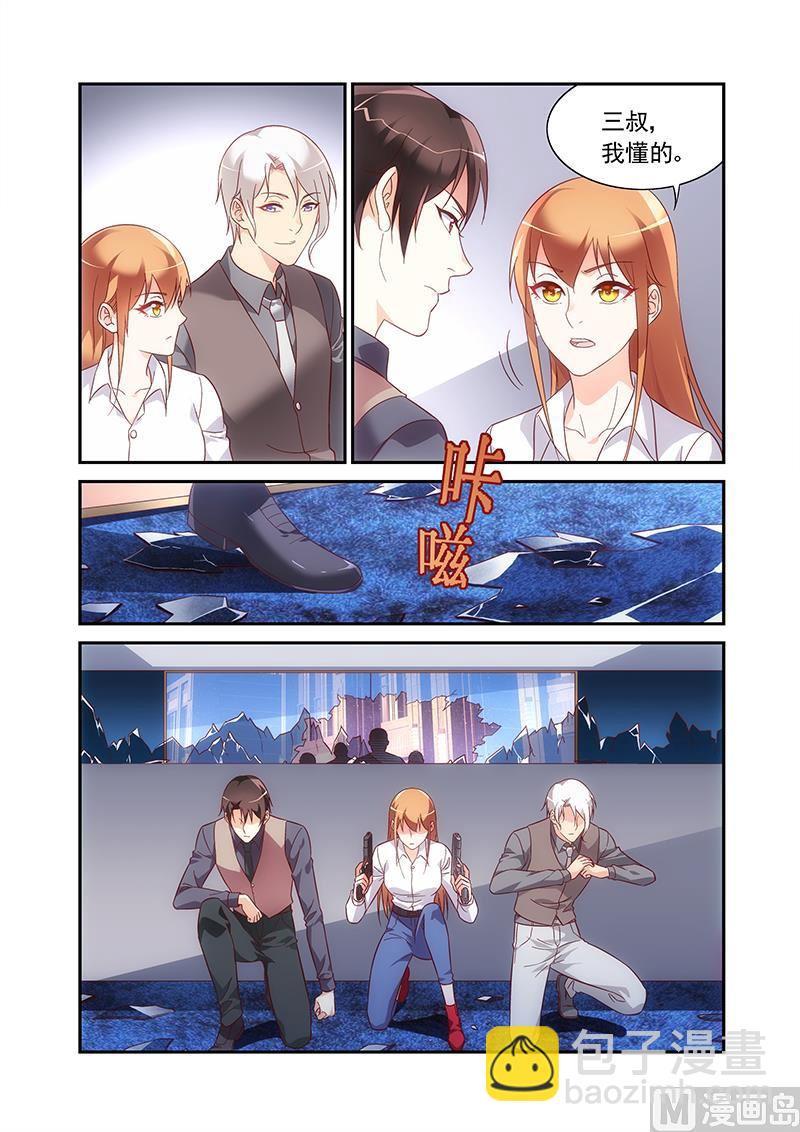 第二季69-第190话