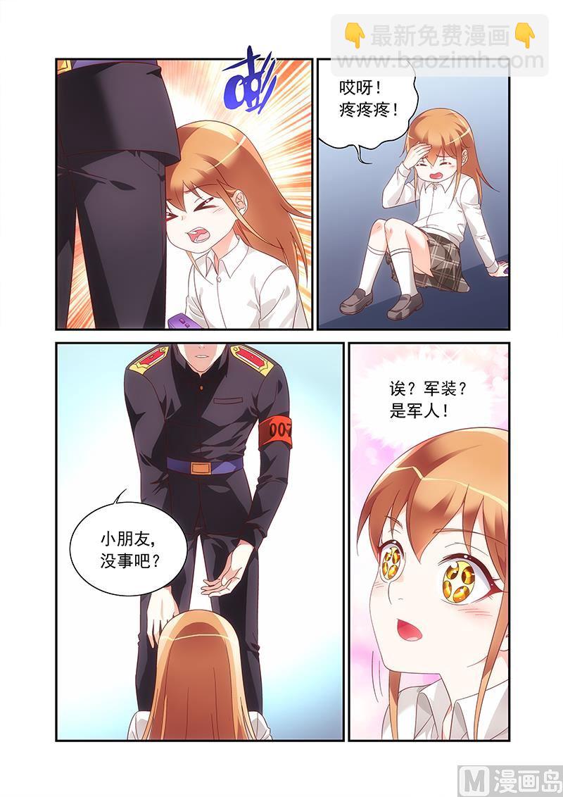 第二季79-第200话