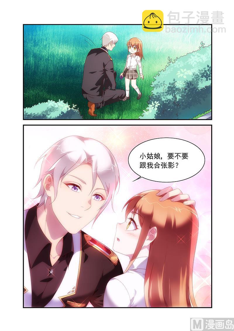 第二季79-第200话