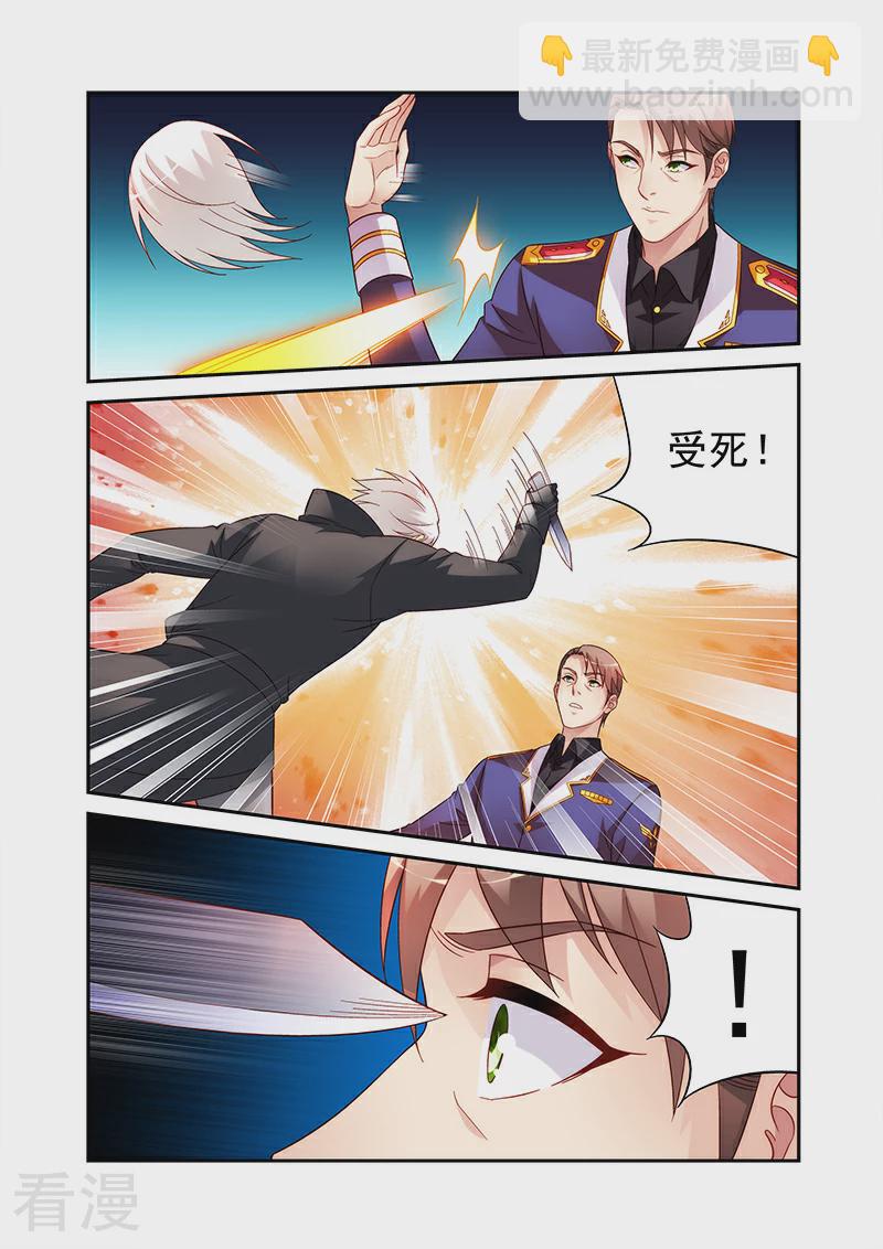 第2季93话-第214话