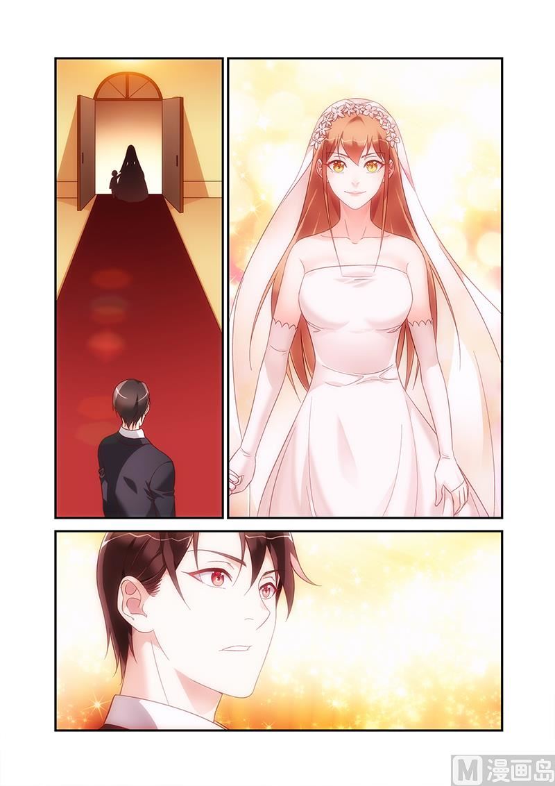 第二季99-第230话