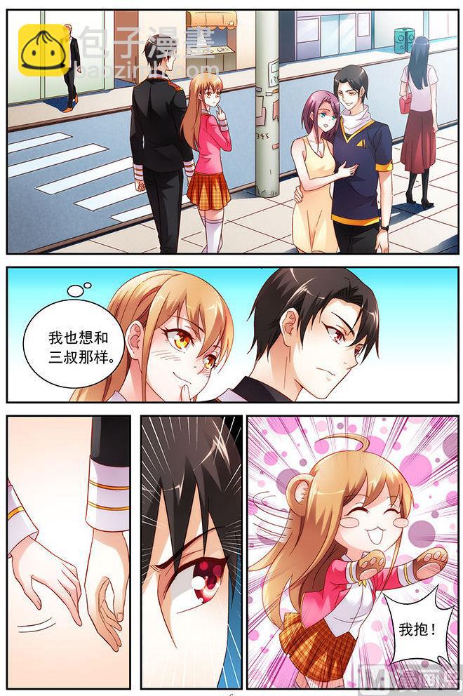 第38话 我自己造-第38话