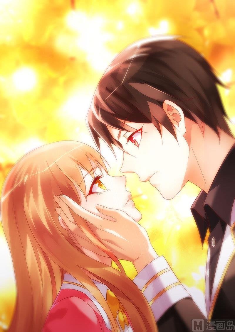 第46话 睡在这里好不好-第46话