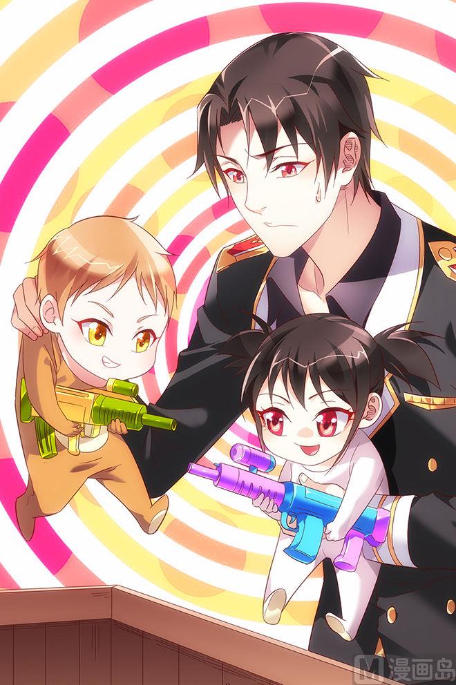 第56话 你满意吗-第56话