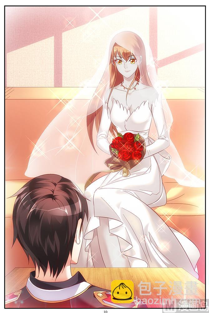 第58话 她成年了-第58话