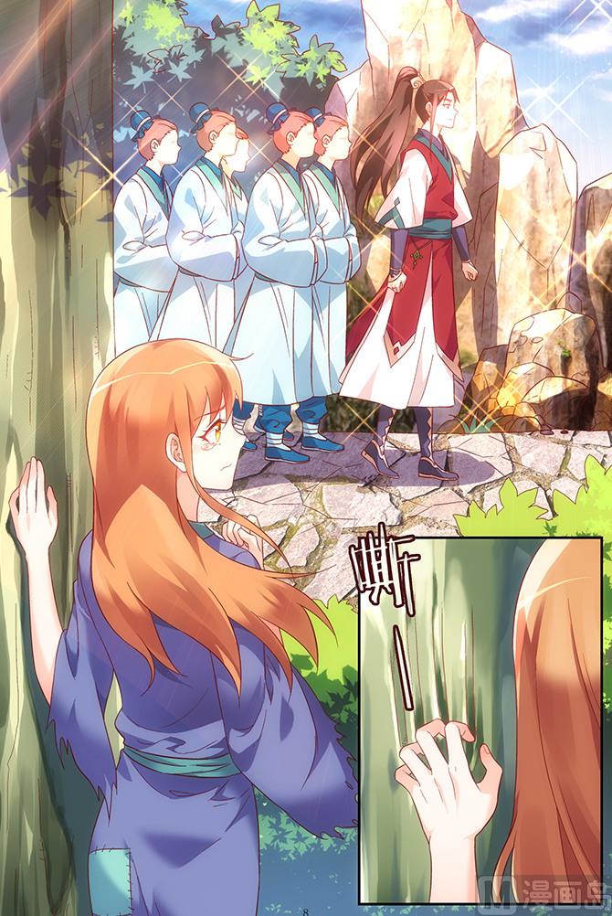 第78话 晚会-第78话