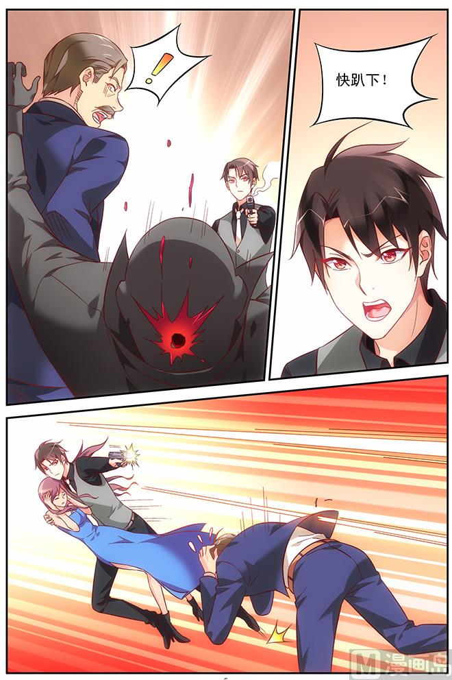 第84话 回答我！-第84话