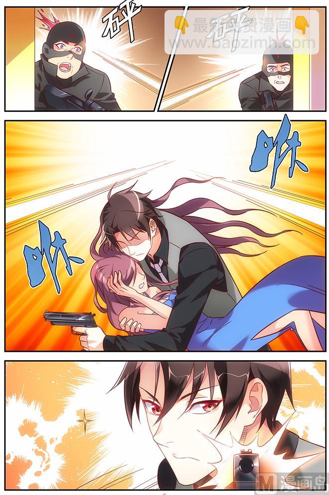 第84话 回答我！-第84话