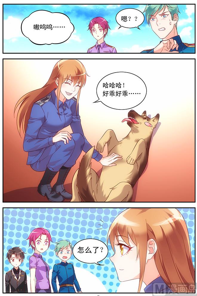 第86话 比军功-第86话