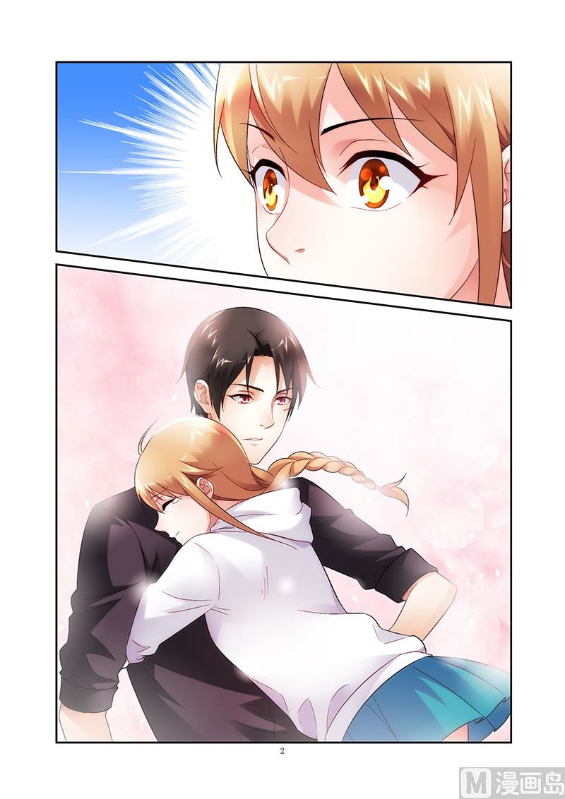 第100话 换你生命无忧-第100话