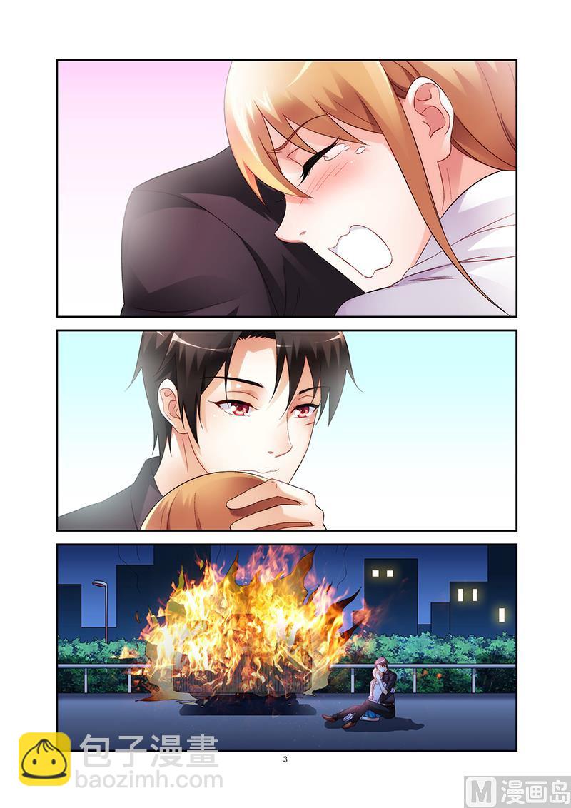 第100话 换你生命无忧-第100话