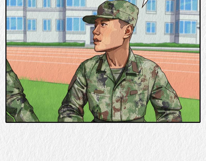 漫說新兵連趣事 - 減肥 - 5