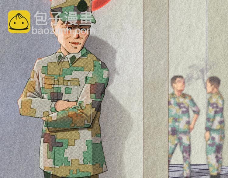 漫說新兵連趣事 - 禁菸篇(1/2) - 3