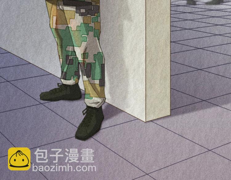 漫說新兵連趣事 - 禁菸篇(1/2) - 4