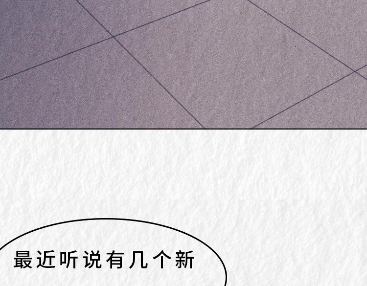 漫說新兵連趣事 - 禁菸篇(1/2) - 5