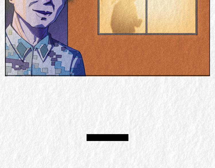 漫說新兵連趣事 - 禁菸篇(1/2) - 8