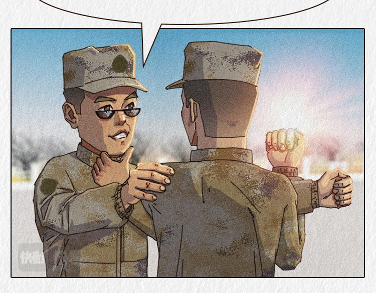 漫說新兵連趣事 - 戰友的凡爾賽 - 6