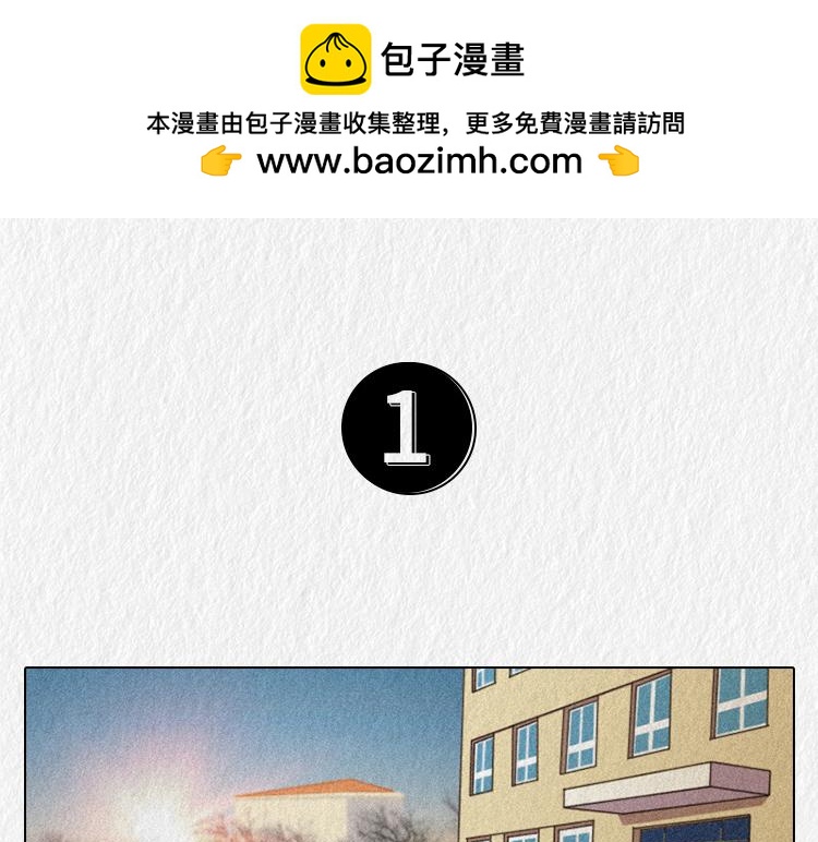漫說新兵連趣事 - 戰友的凡爾賽 - 2