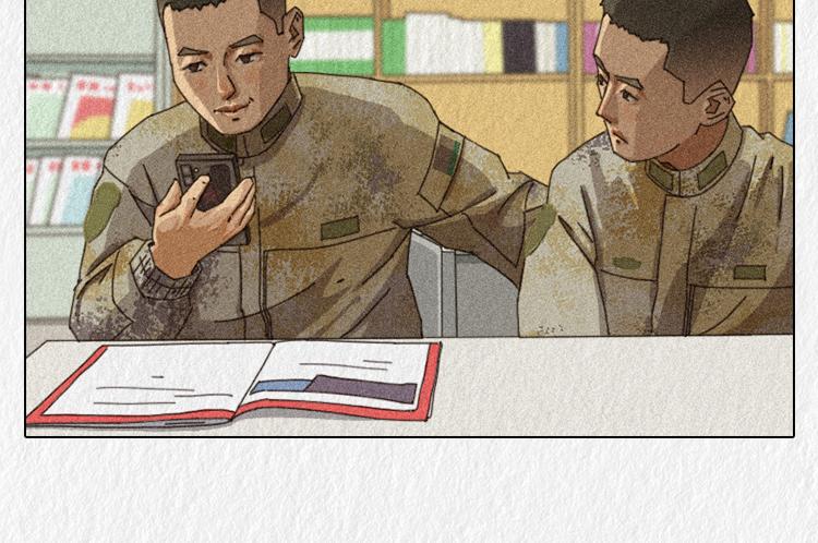 漫說新兵連趣事 - 戰友的凡爾賽 - 1