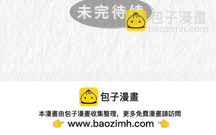 漫說新兵連趣事 - 戰友的凡爾賽 - 2