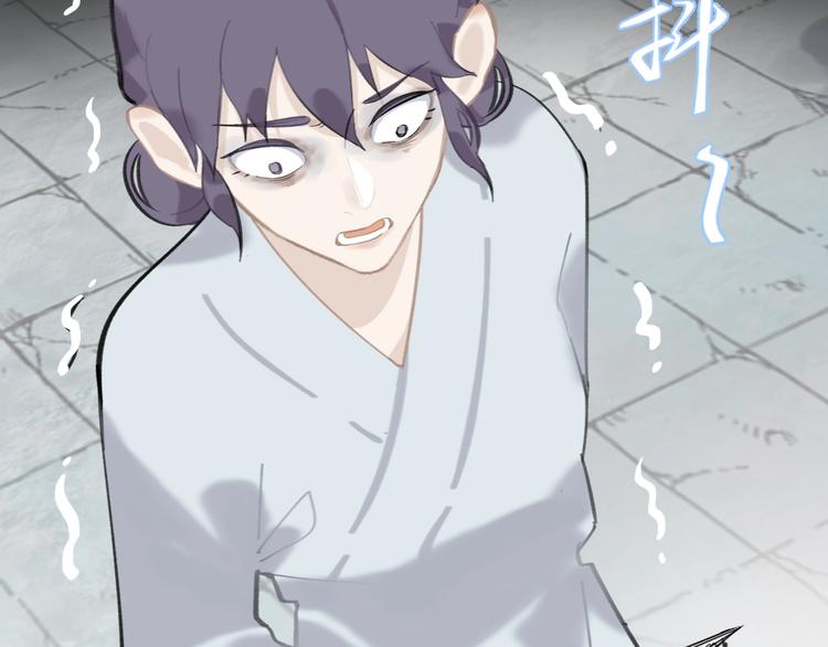 第2话 绝地反击(1/4)-第2话