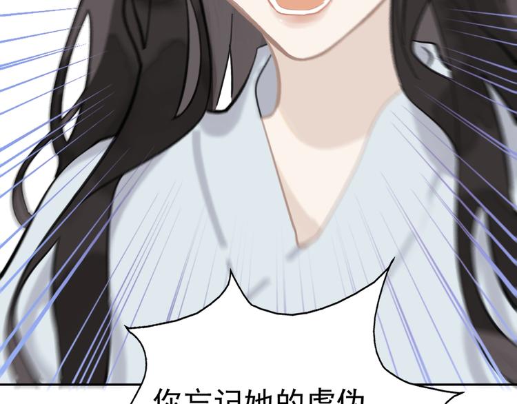 第2话 绝地反击(1/4)-第2话