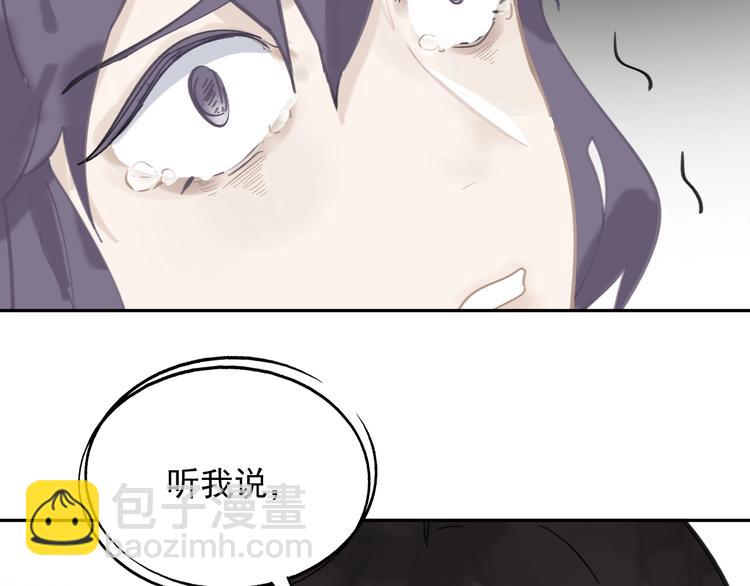 第2话 绝地反击(1/4)-第2话