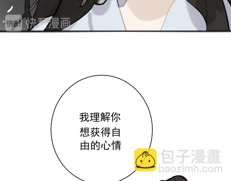 第2话 绝地反击(1/4)-第2话