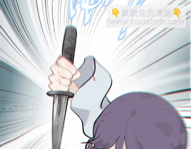 第2话 绝地反击(1/4)-第2话