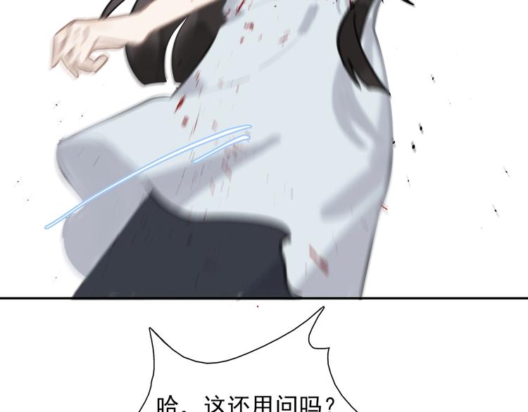 第2话 绝地反击(1/4)-第2话